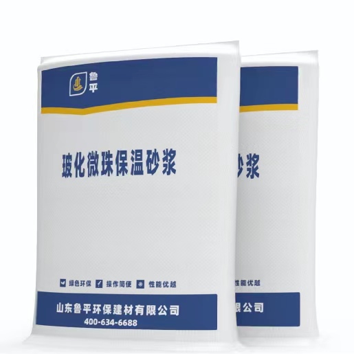 ?；⒅楸厣皾{